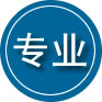 昆明专业道路救援