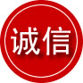 昆明诚信救援服务