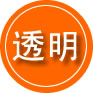 昆明救援费用合理