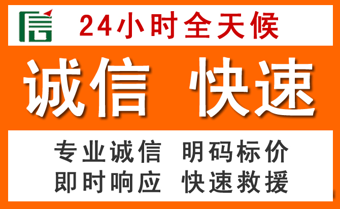 如何制定合理价格策略缓解昆明道路救援售后压力